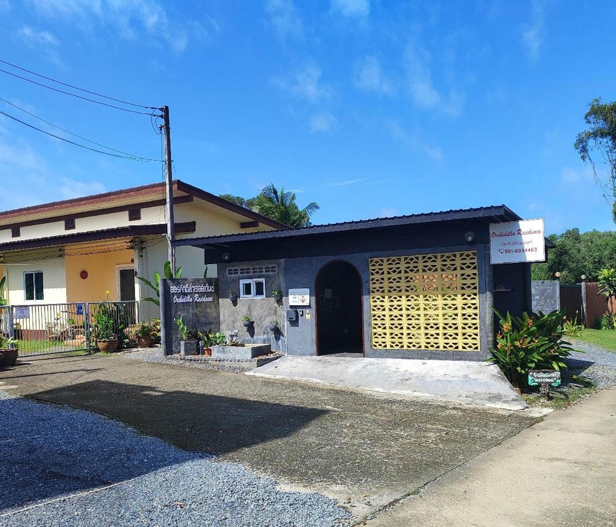 Orchidilla Residence Phuket Mai Khao Beach - Shaplus Ngoại thất bức ảnh